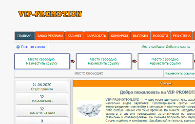 Screenshot_11
