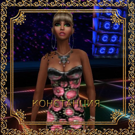 Констанция