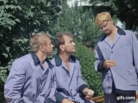 шурик психи