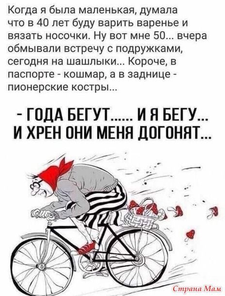 d4a5895bd9a4431e96daaebf08b7cad1