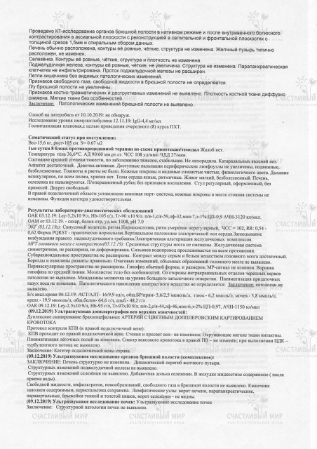 37b1adefcd034650f162742dd7369d2c