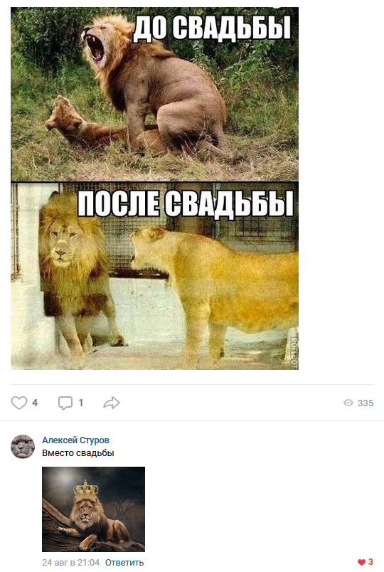11111