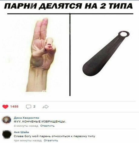 bbyytbtyht