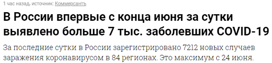 ewfwfwfwffw