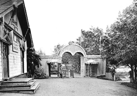 Зоопарк 1886 год