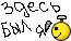 4918556