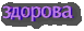 0b19226f90d380f321855e303aff9c54