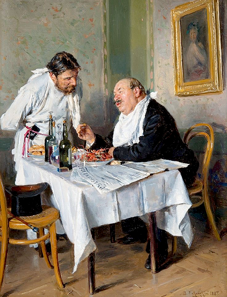 Маковский В. «В таверне» (1887)