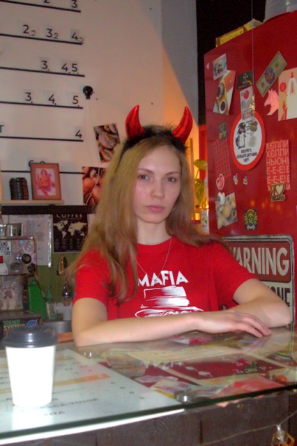 Настенька