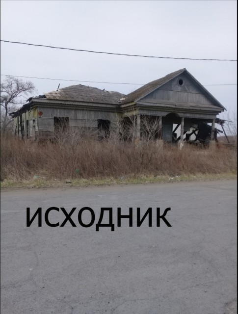 2. 2019-04-29_23-02-13