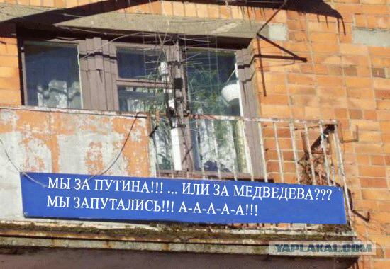post-2-13052828377683