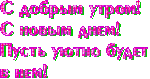 113834123