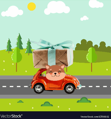 Едим едим в далекие края