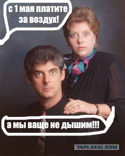 post-3-13056379341459