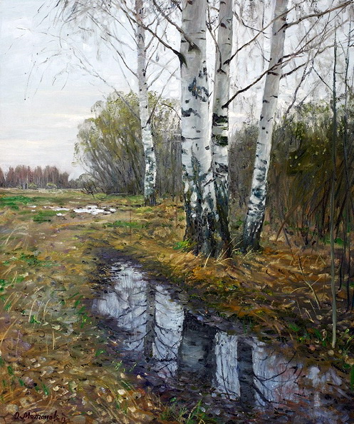 весной