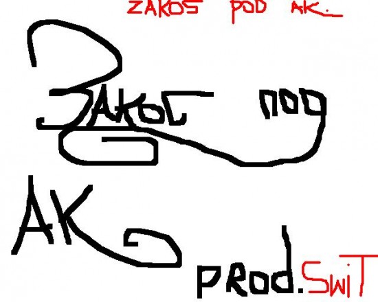 ЗакоS под ак