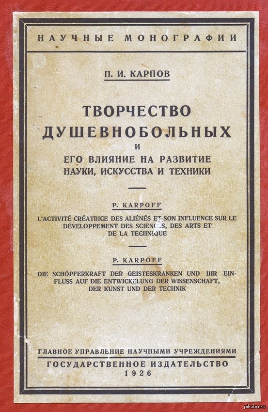 1426057589_1726215616