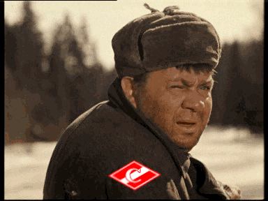 гиппопут ав