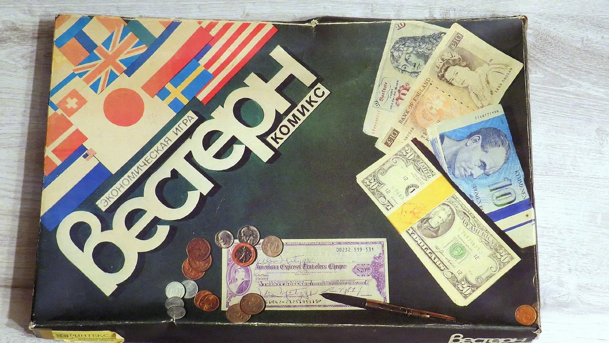 Вестерн
