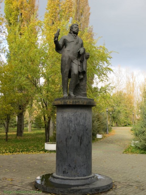 шаурма и пушкин