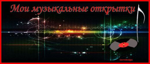 -koreckolga