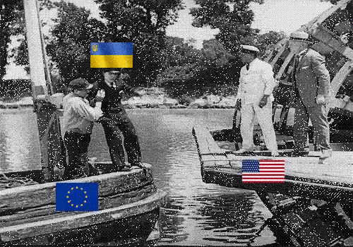 Началось!"