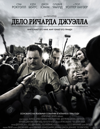 800x800.png435345