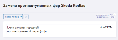 asd32423432