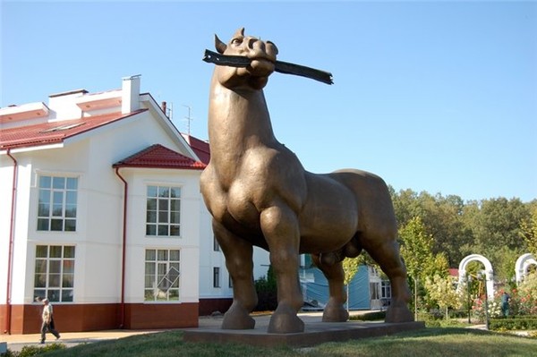 Конь