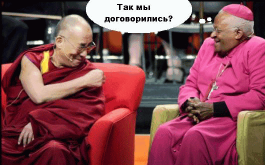 Договорились (1..мб)