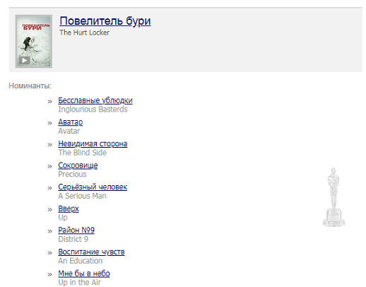 asd3242342343244