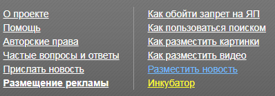 asd324234234