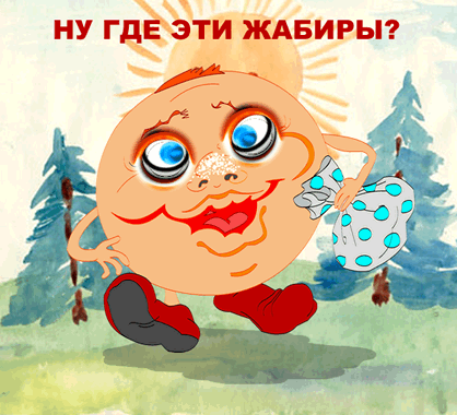 ЧЧЧЧ