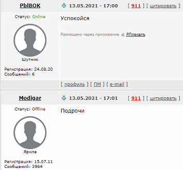dasd52354234