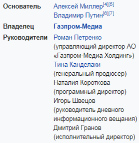 asd324234234234234