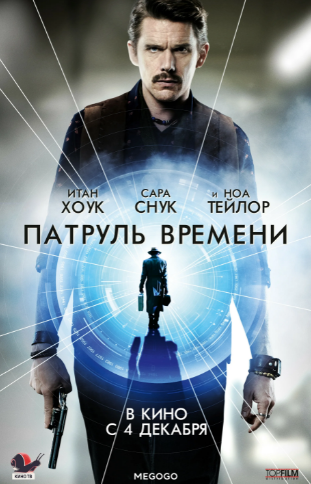 asd32423423432432
