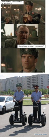 Рисунок1