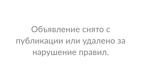 Screenshot_20210705-121018