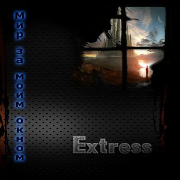 Cover 1
