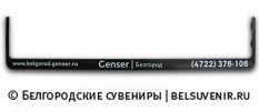 0985ae36c79e3b3c6a319b11ef95c0de