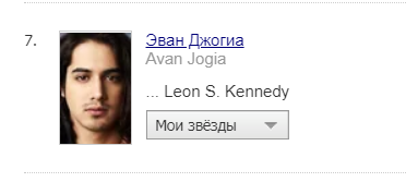4234234324dsfsdf