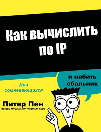 post313073504533276
