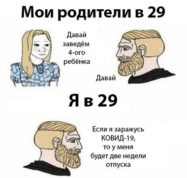 der2345234234234