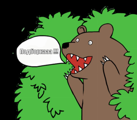my-awesome-meme (2)