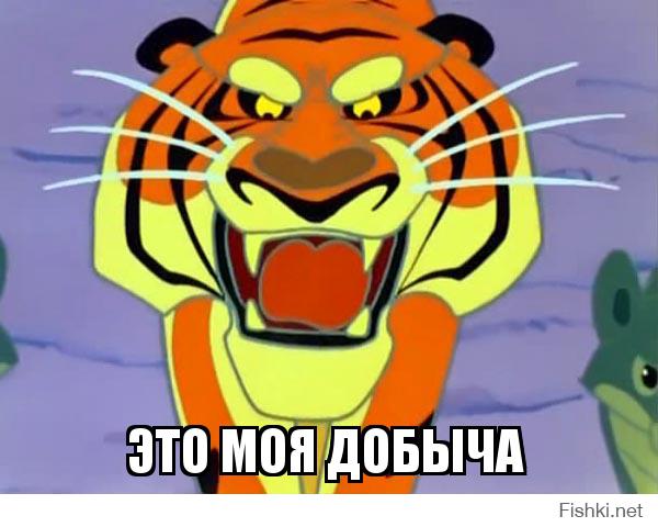 Шерхан