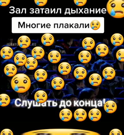 523453453345345