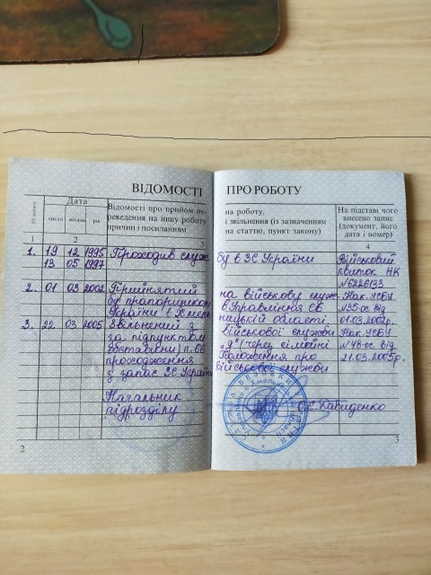 IMG20220122134310