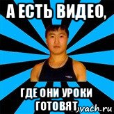 risovach.ru