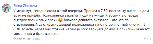 asd4234234234234234