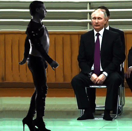 Зе